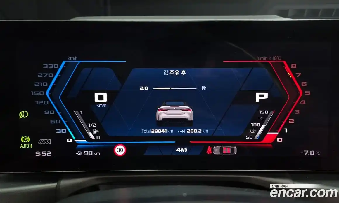 BMW M4 2024 3.0 Автомат в Москве № 210722, фото 20