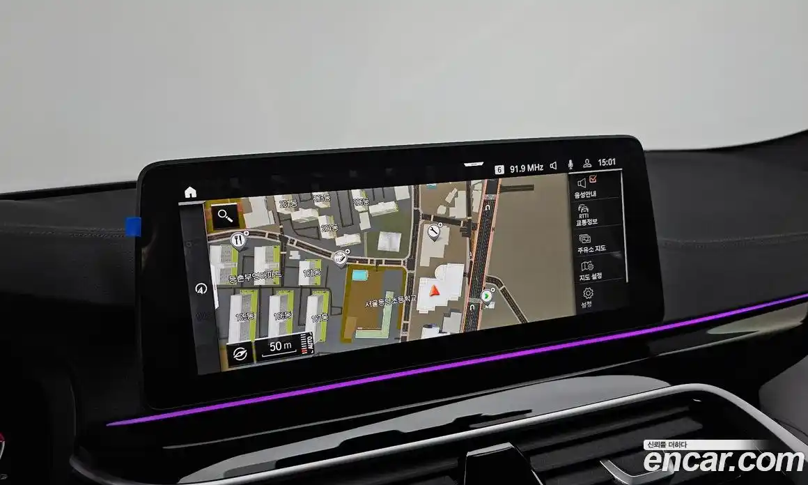 BMW 5-Series 2023 2.0 Автомат в Москве № 210974, фото 19