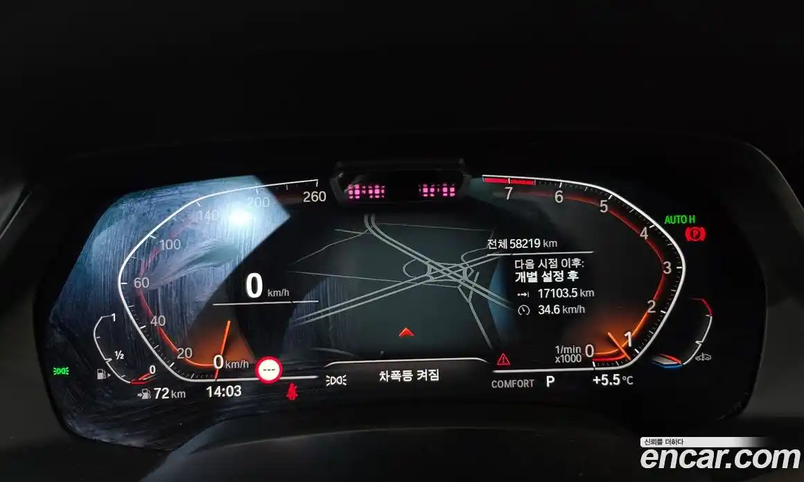 BMW X6 2022 3.0 Автомат в Москве № 211459, фото 6