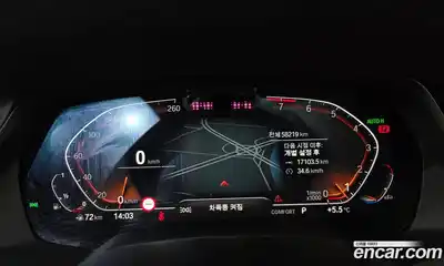 BMW X6 2022 3.0 Автомат в Москве № 211459, миниатюра 6