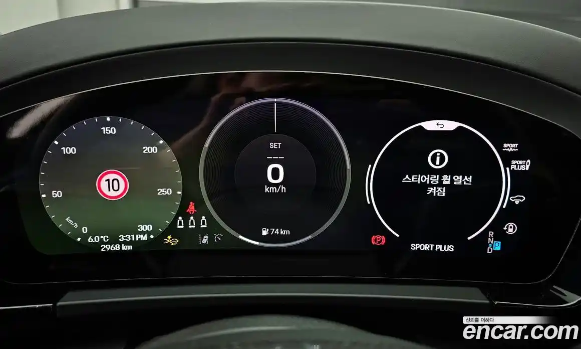 Porsche Macan 2025 0.2 Автомат в Москве № 212916, фото 15