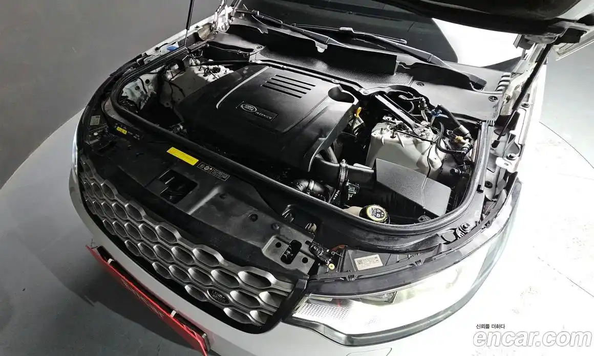 Land Rover Discovery 2023 2.0 Автомат в Москве № 213417, фото 13