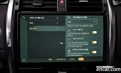 Land Rover Discovery 2023 2.0 Автомат в Москве № 213417, миниатюра 5