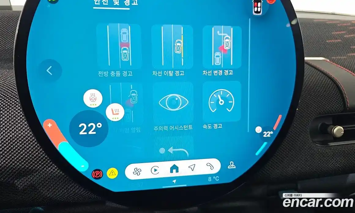 Mini Cooper 2025 0.1 Автомат в Москве № 213975, фото 14