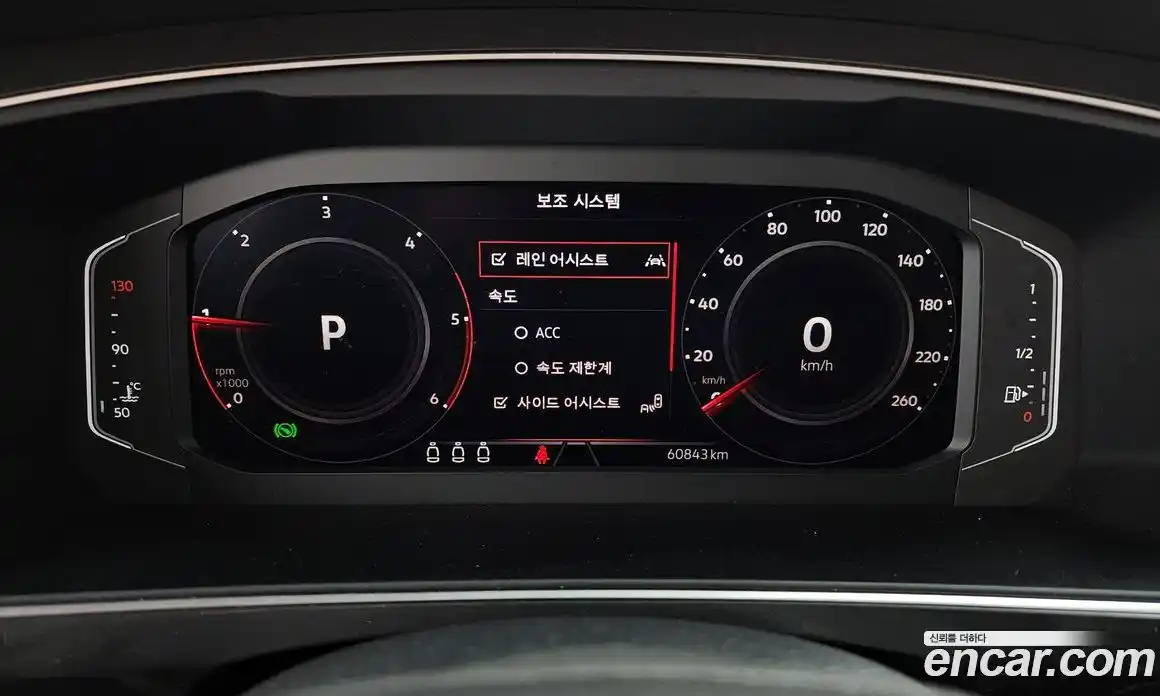 Volkswagen Tiguan 2022 2.0 Автомат в Москве № 215096, фото 16