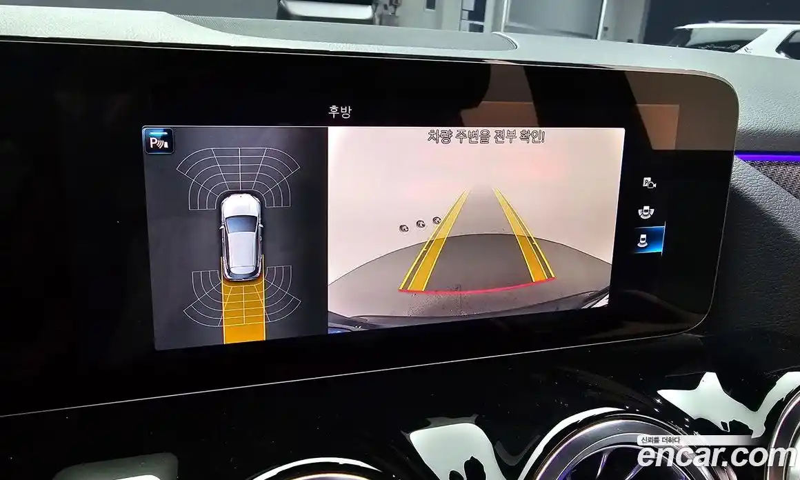 Mercedes-Benz GLA-Class 2023 2.0 Автомат в Москве № 219088, фото 15