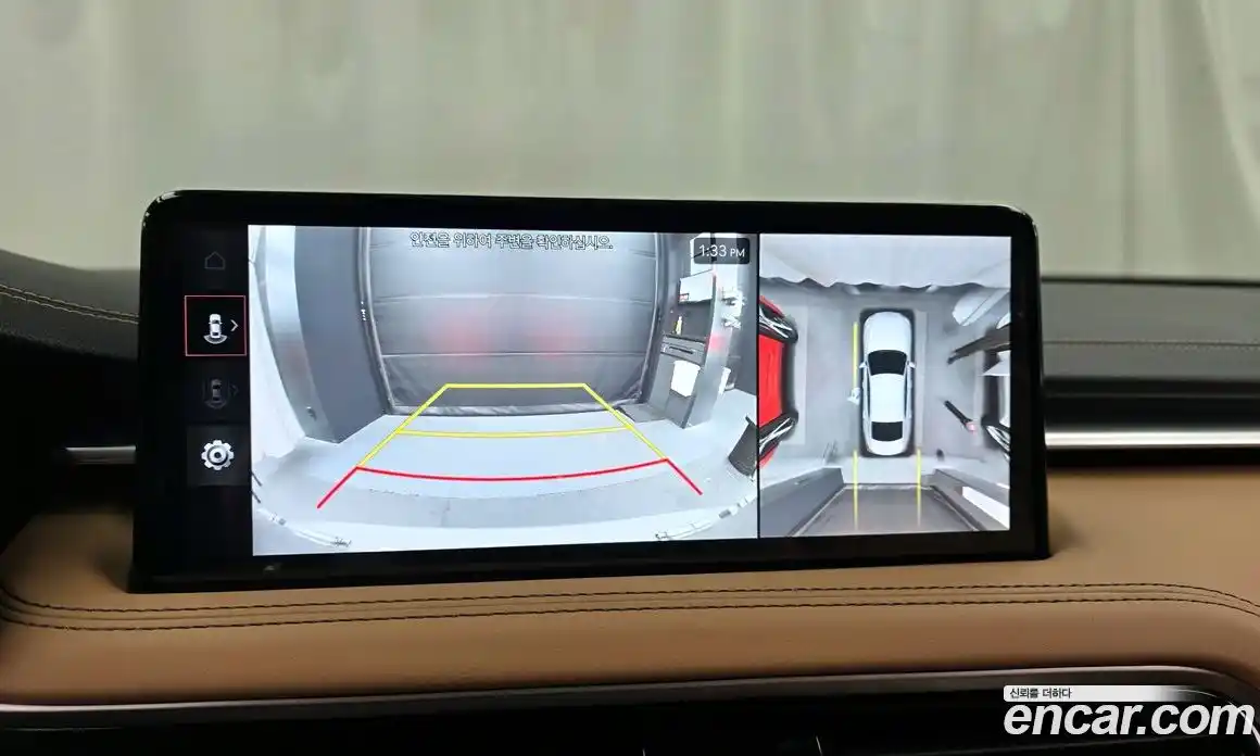 Genesis G70 2024 2.5 Автомат в Москве № 22227, фото 20