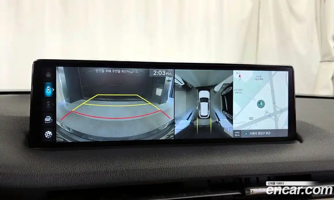 Genesis GV70 2021 2.5 Автомат в Москве № 224144, фото 16