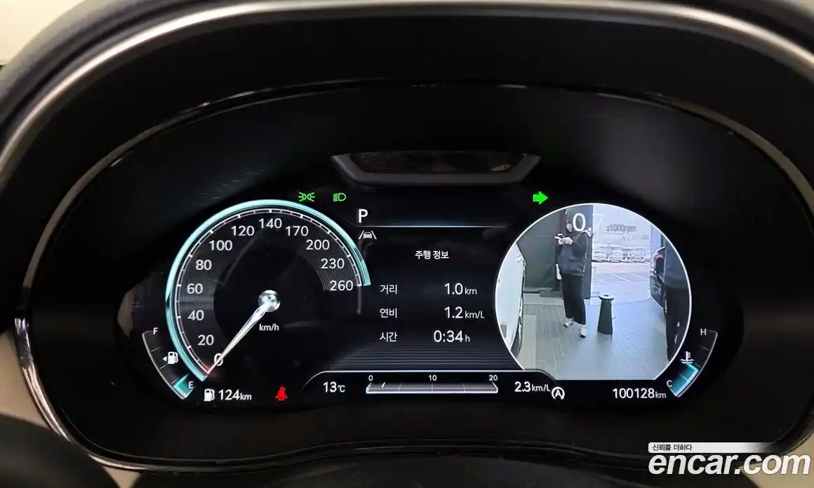 Genesis GV70 2021 2.5 Автомат в Москве № 224144, фото 20