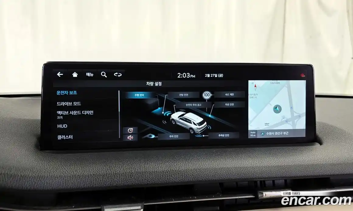 Genesis GV70 2021 2.5 Автомат в Москве № 224144, фото 6