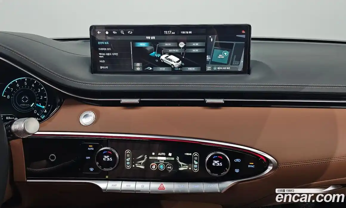 Genesis GV70 2024 2.5 Автомат в Москве № 22494, фото 8