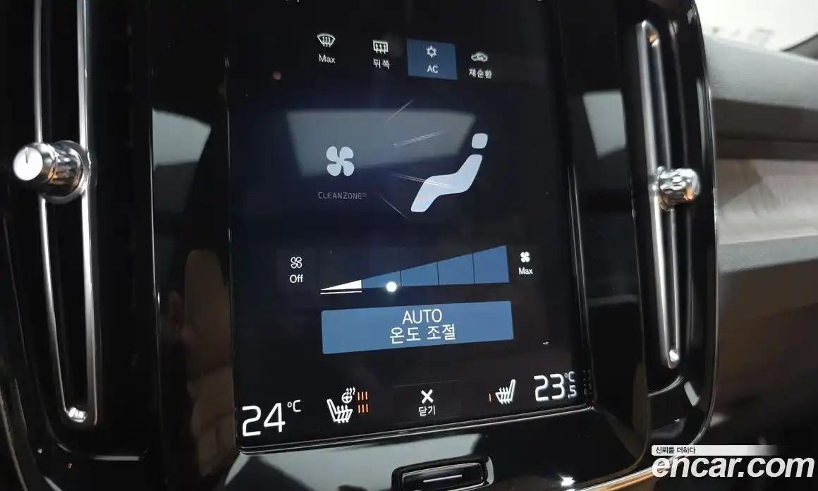 Volvo XC40 2021 2.0 Автомат в Москве № 230418, фото 5