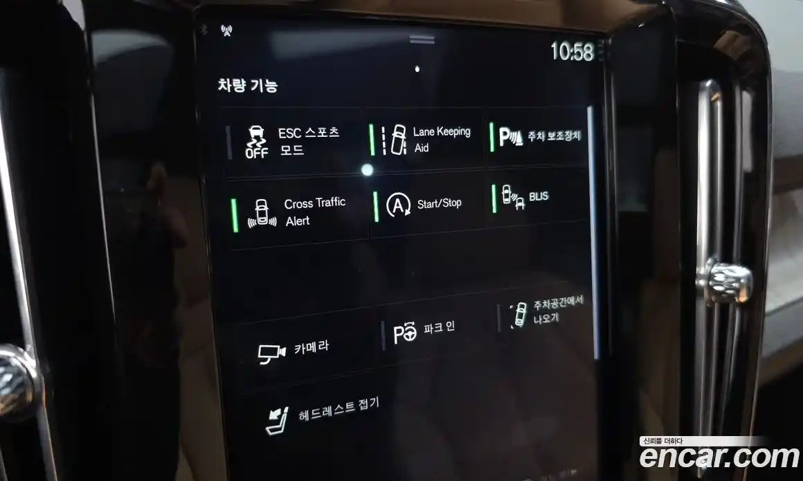 Volvo XC40 2021 2.0 Автомат в Москве № 230418, фото 9