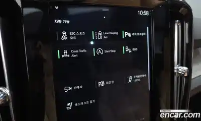 Volvo XC40 2021 2.0 Автомат в Москве № 230418, миниатюра 9