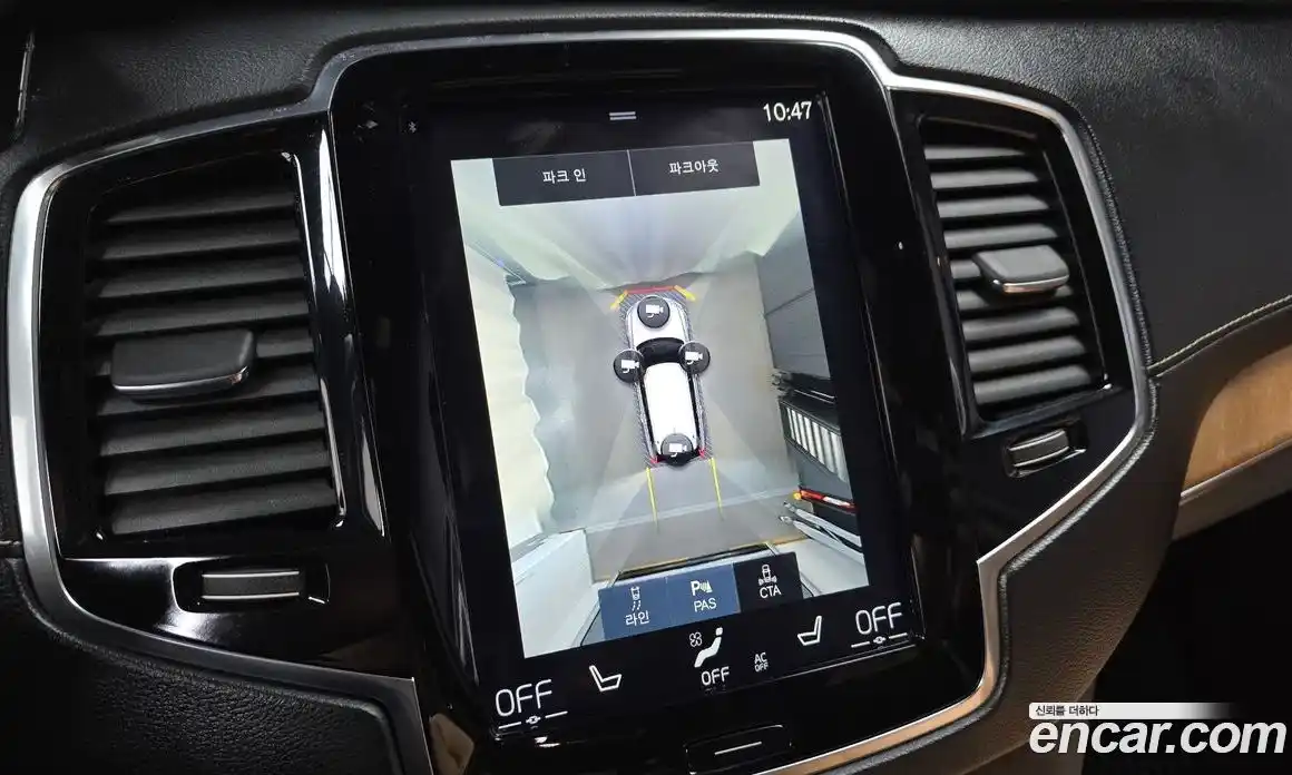 Volvo XC90 2018 2.0 Автомат в Москве № 230624, фото 11