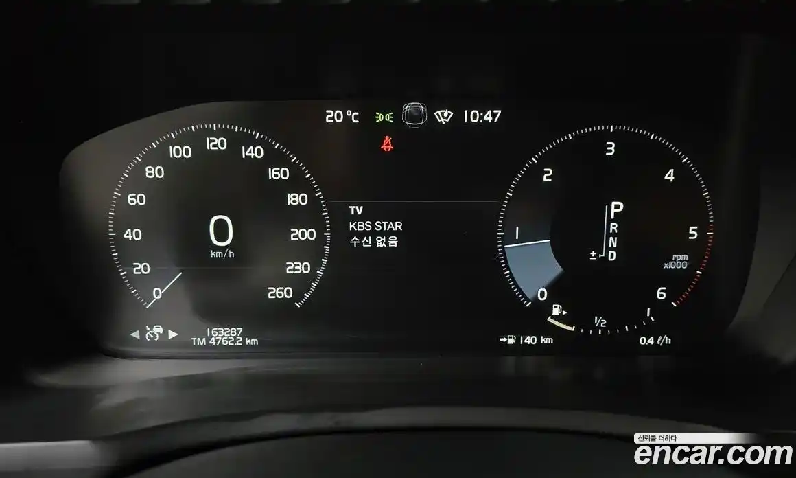 Volvo XC90 2018 2.0 Автомат в Москве № 230624, фото 20