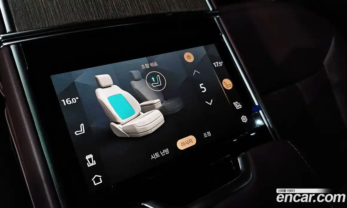 Land Rover Range-Rover 2024 4.4 Автомат в Москве № 231101, фото 10