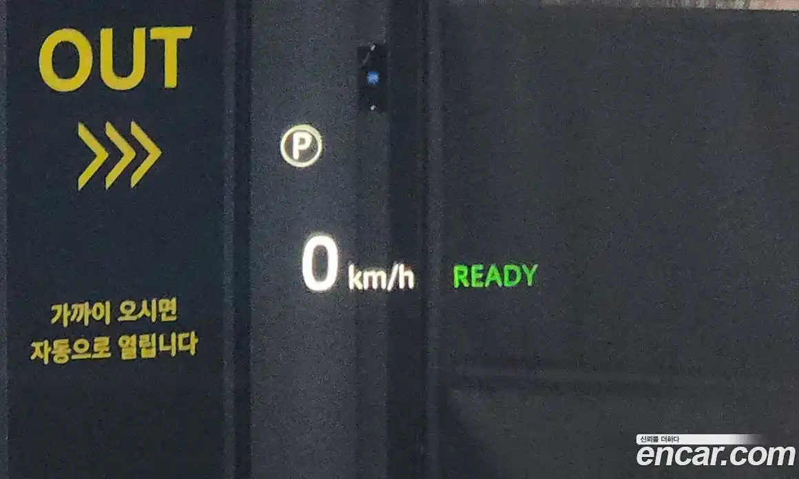 Land Rover Range-Rover Sport 2025 3.0 Автомат в Москве № 231170, фото 13