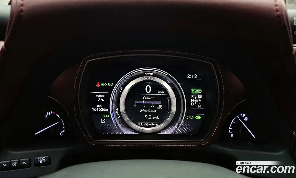 Lexus LS 2018 3.5 Автомат в Москве № 232034, фото 6