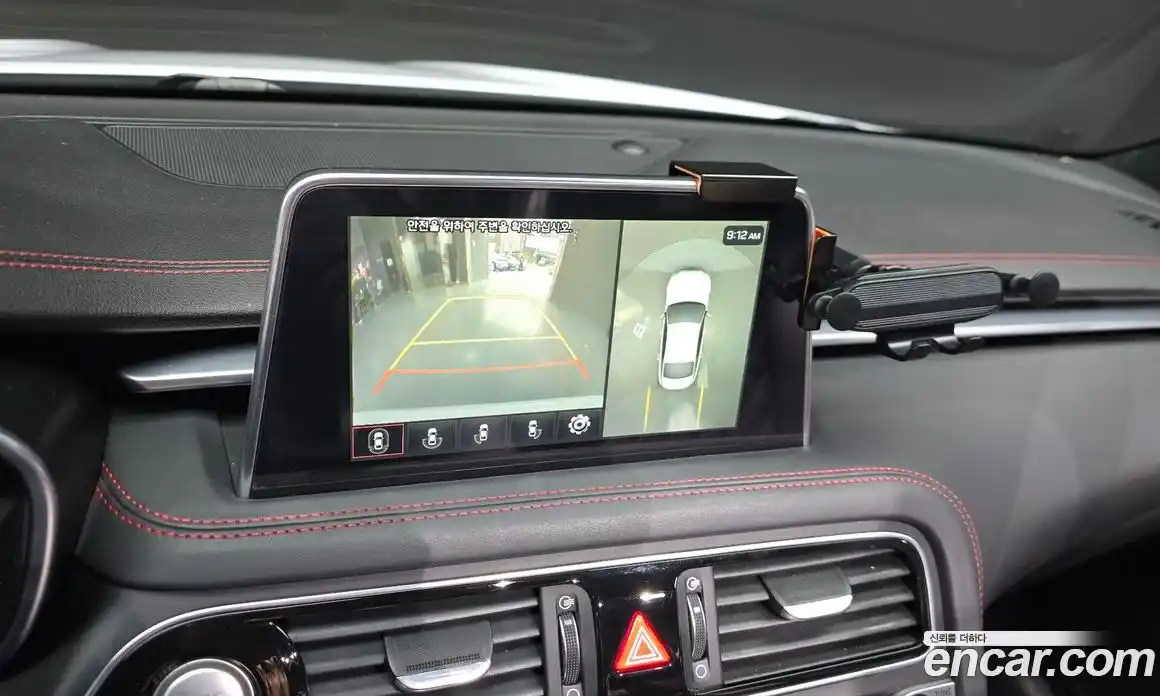 Genesis G70 2018 3.3 Автомат в Москве № 233432, фото 19