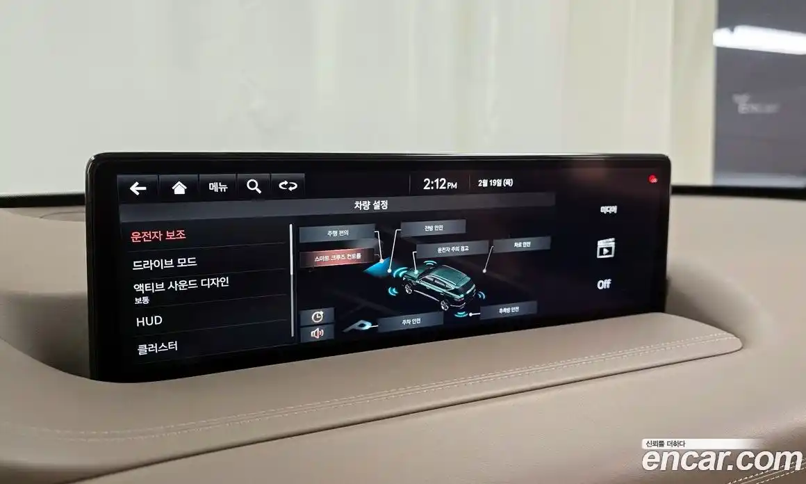 Genesis GV80 2021 3.5 Автомат в Москве № 24343, фото 18