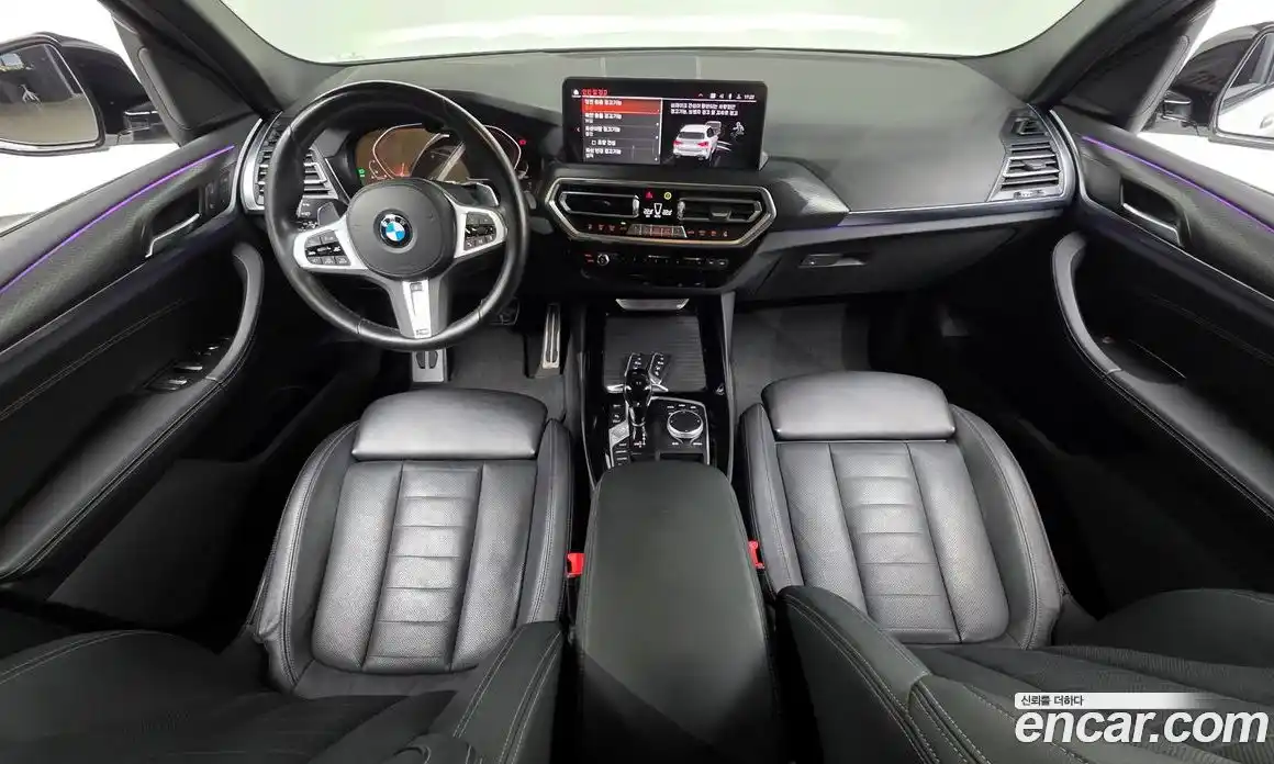 BMW X3 2022 2.0 Автомат в Москве № 248486, фото 13