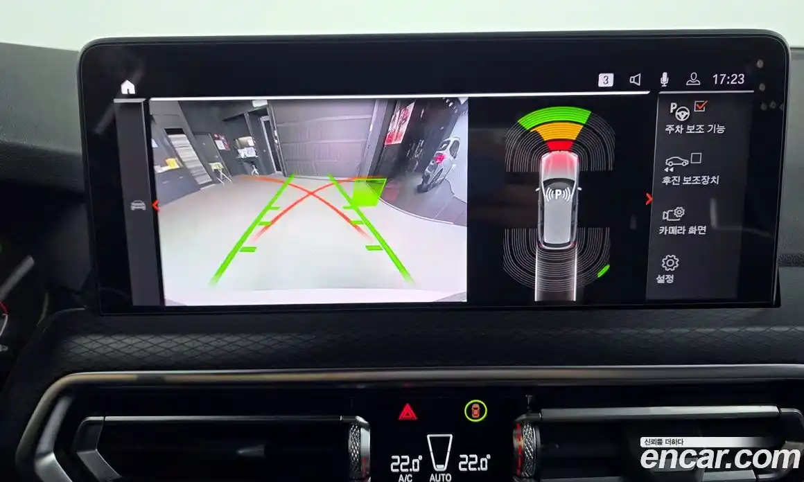 BMW X3 2022 2.0 Автомат в Москве № 248486, фото 15