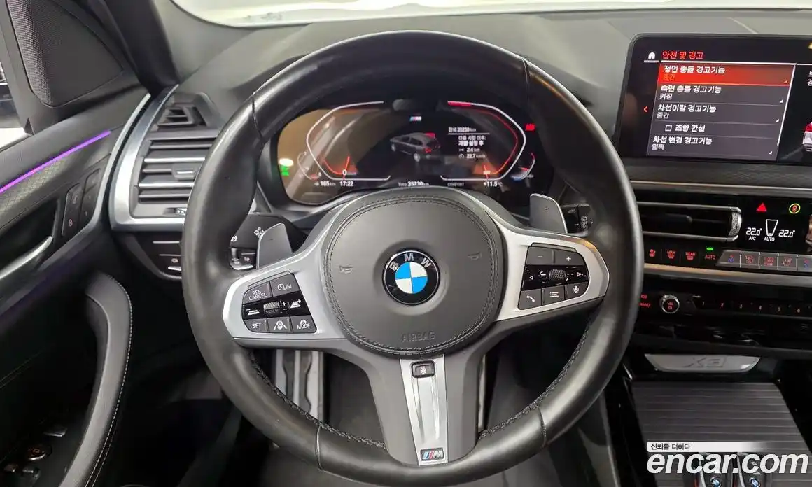 BMW X3 2022 2.0 Автомат в Москве № 248486, фото 20