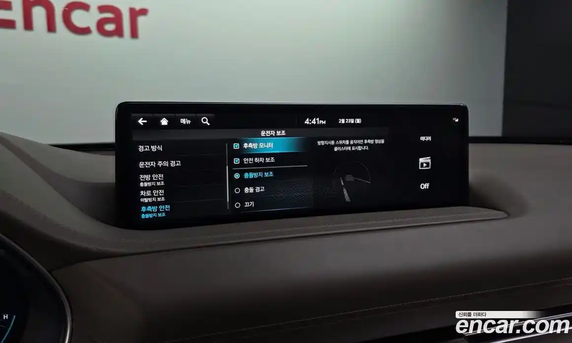 Genesis GV80 2022 3.5 Автомат в Москве № 25336, фото 11