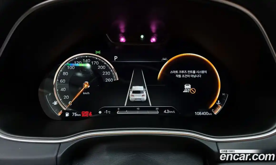 Genesis GV80 2020 3.5 Автомат в Москве № 25521, фото 13