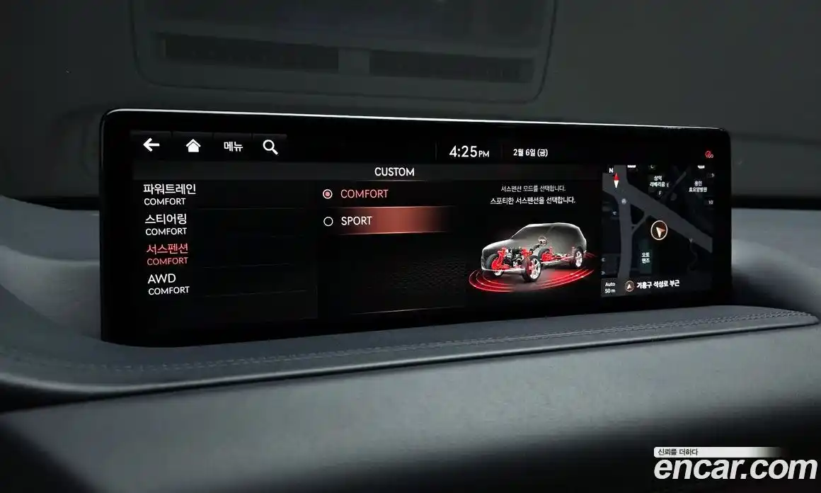 Genesis GV80 2020 3.5 Автомат в Москве № 25521, фото 10