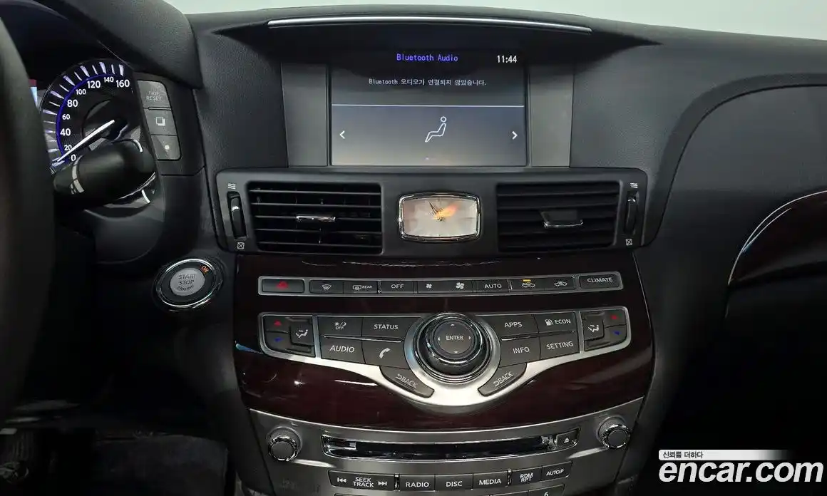 Infiniti Q70 2018 3.7 Автомат в Москве № 256124, фото 11