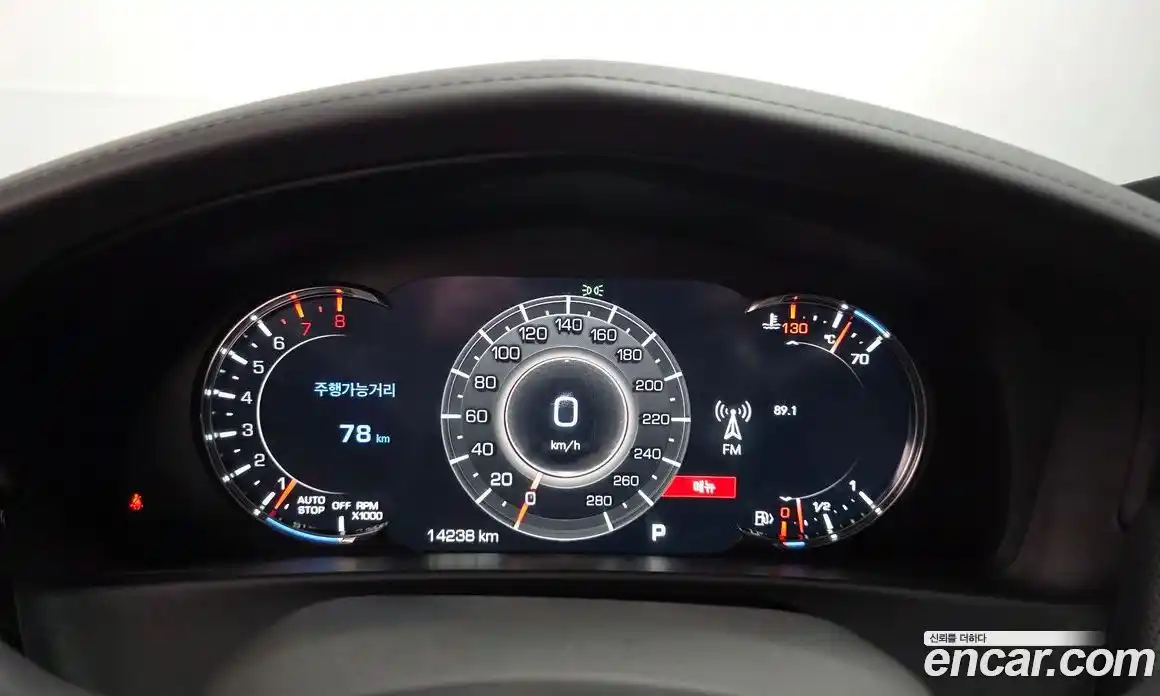 Cadillac CT6 2020 3.6 Автомат в Москве № 256364, фото 15