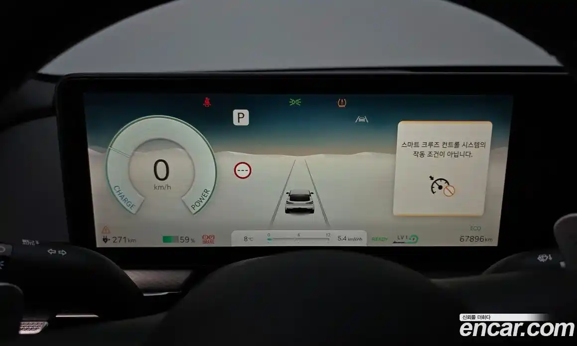 Genesis GV60 2022 0.1 Автомат в Москве № 27750, фото 8