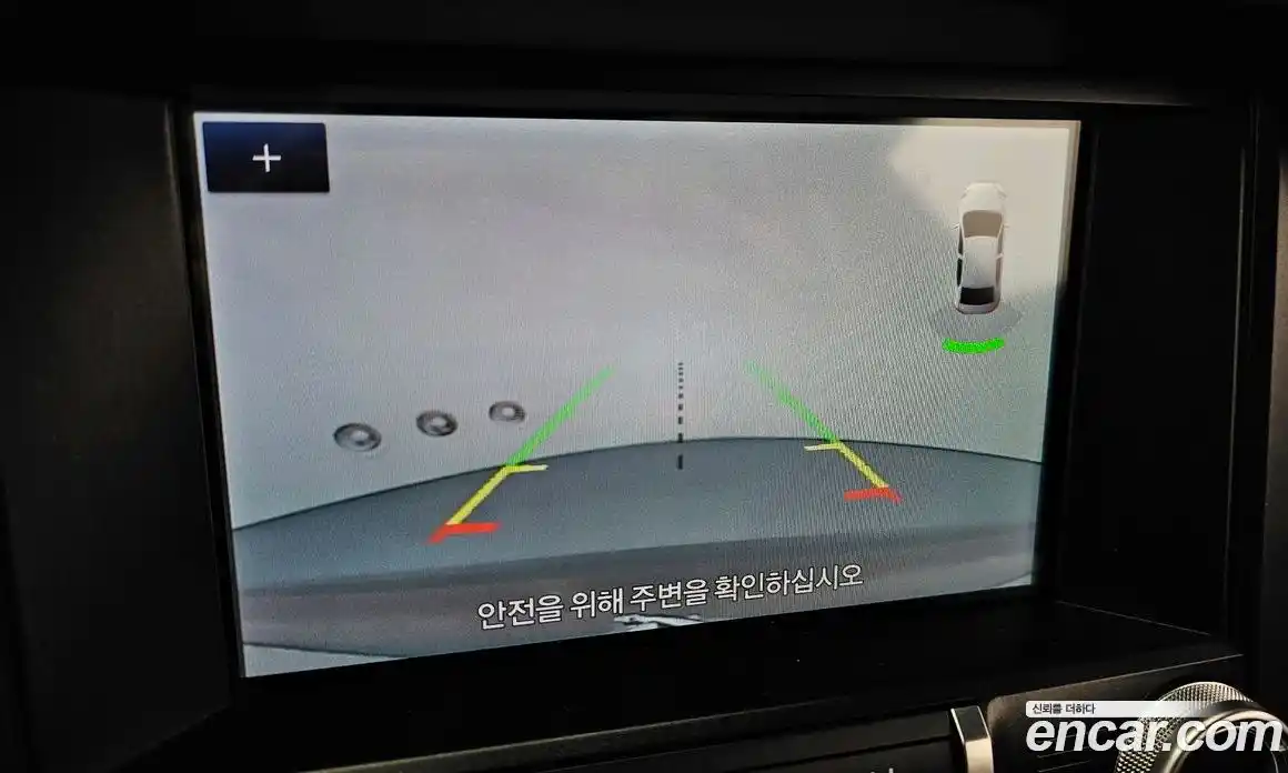 Ford Mustang 2020 2.3 Автомат в Москве № 280496, фото 16