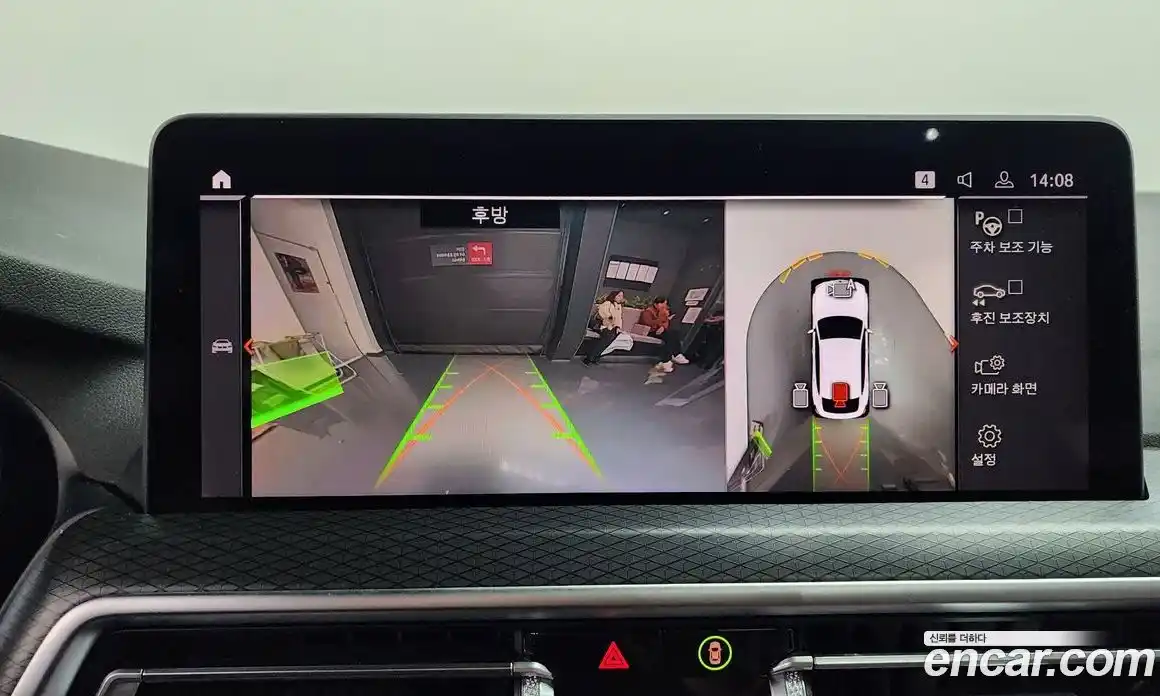 BMW X4 2023 2.0 Автомат в Москве № 283650, фото 4