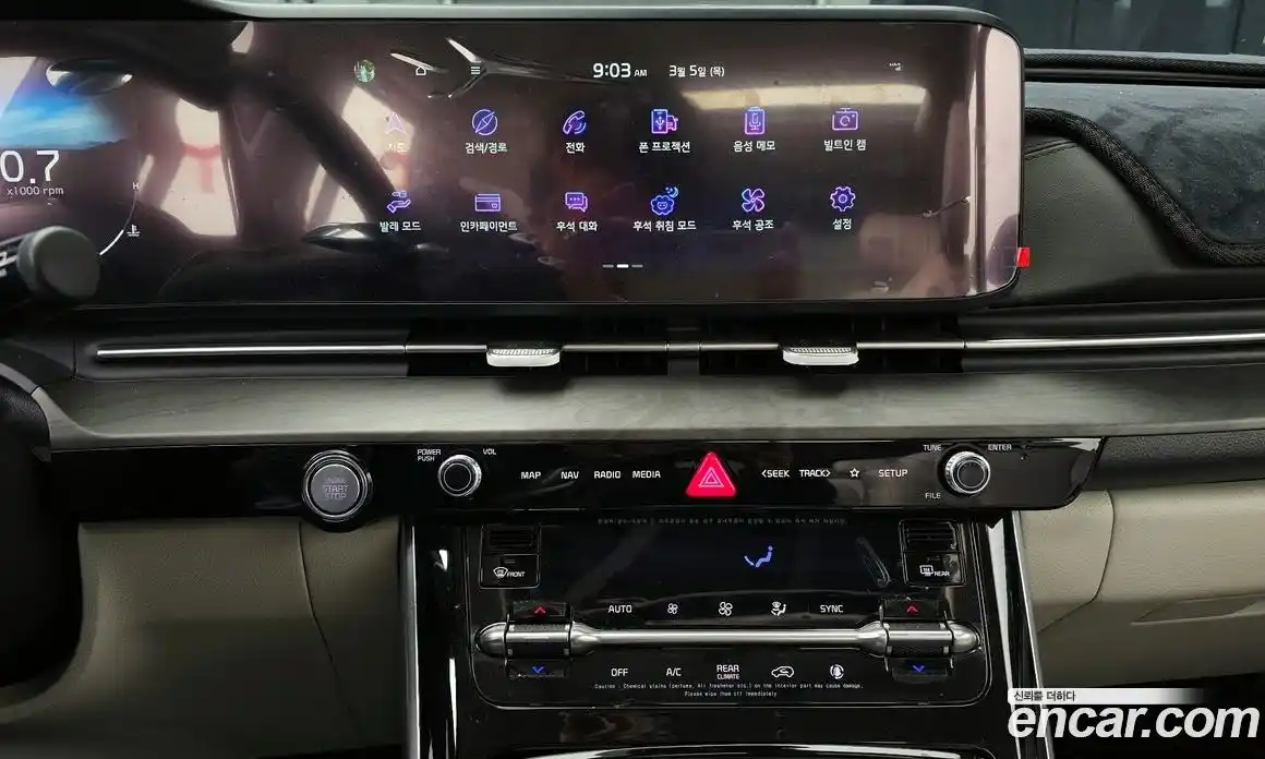 Kia Canival 2023 3.5 Автомат в Москве № 287808, фото 15