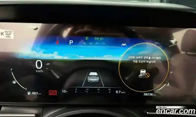 Kia Canival 2023 3.5 Автомат в Москве № 287808, миниатюра 3