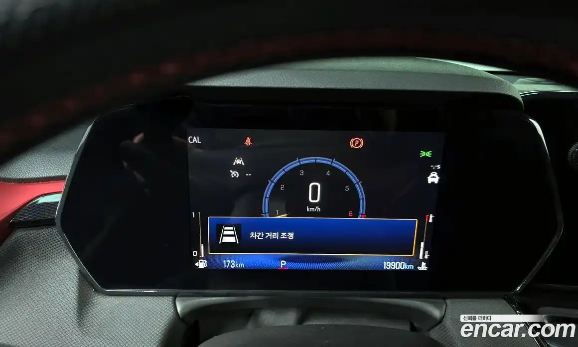 Chevrolet TrailBlazer 2025 1.3 Автомат в Москве № 296544, фото 15