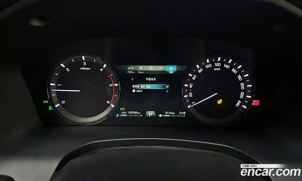 SsangYong Rexton 2019 2.2 Автомат в Москве № 30014, фото 16