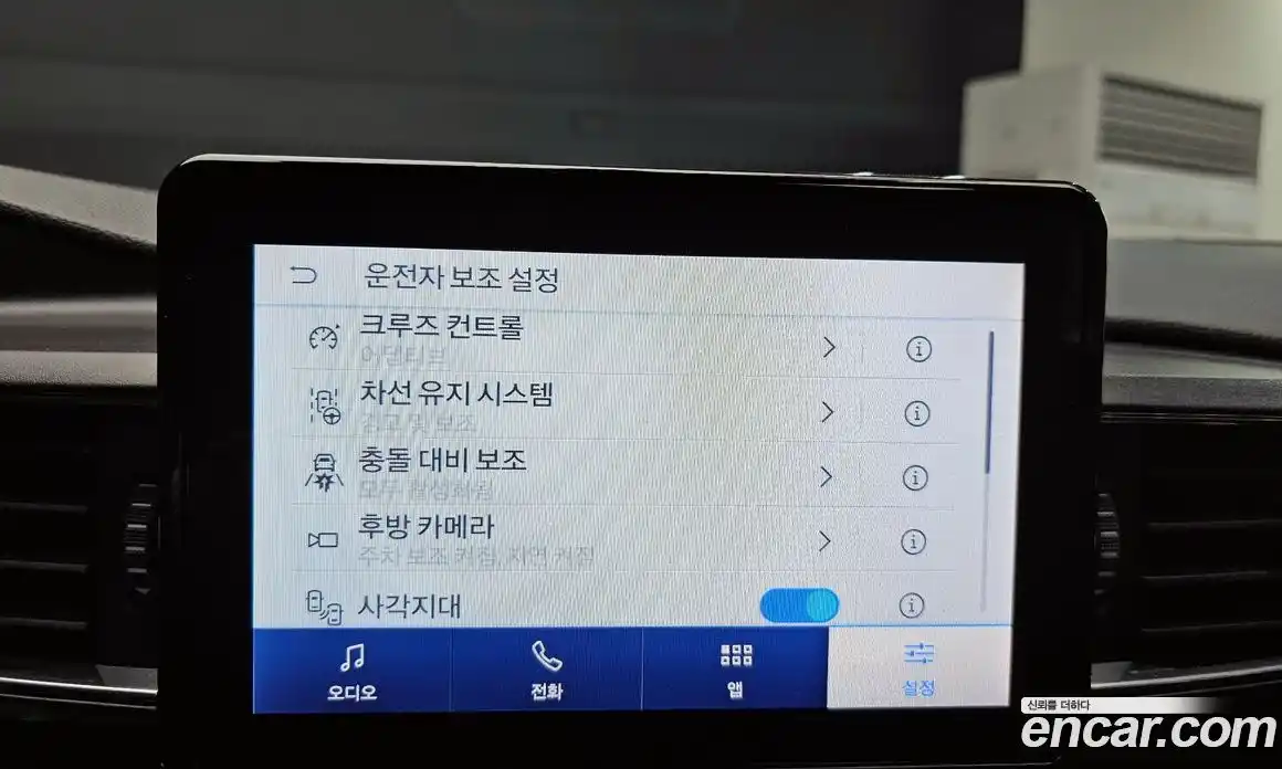 Ford Explorer 2020 2.3 Автомат в Москве № 303178, фото 20