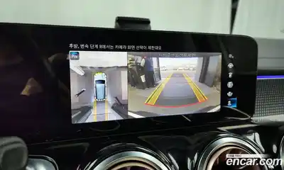 Mercedes-Benz EQB 2022 0.2 Автомат в Москве № 307710, миниатюра 2