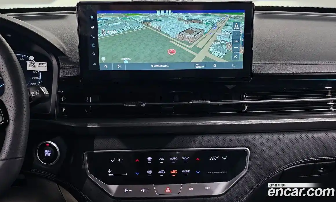 SsangYong Rexton 2024 2.2 Автомат в Москве № 30803, фото 20