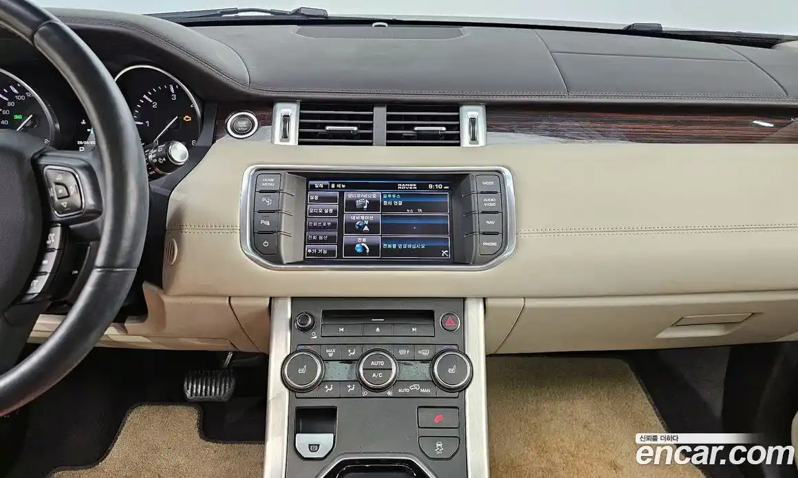 Land Rover Range-Rover Evoque 2013 2.2 Автомат в Москве № 315699, фото 20