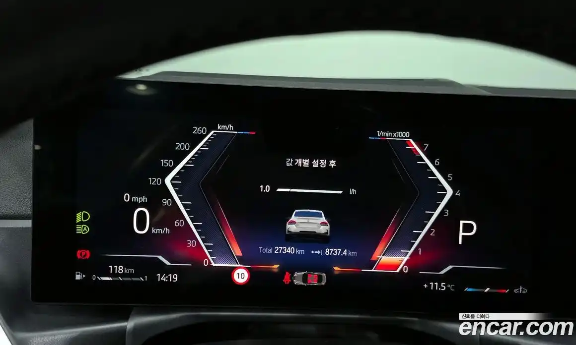 BMW 2-Series 2024 3.0 Автомат в Москве № 318565, фото 11