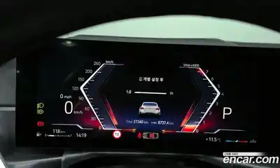 BMW 2-Series 2024 3.0 Автомат в Москве № 318565, миниатюра 11