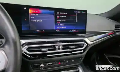 BMW 2-Series 2024 3.0 Автомат в Москве № 318565, миниатюра 12