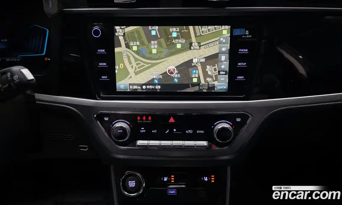 SsangYong Korando 2022 1.5 Автомат в Москве № 32147, фото 8