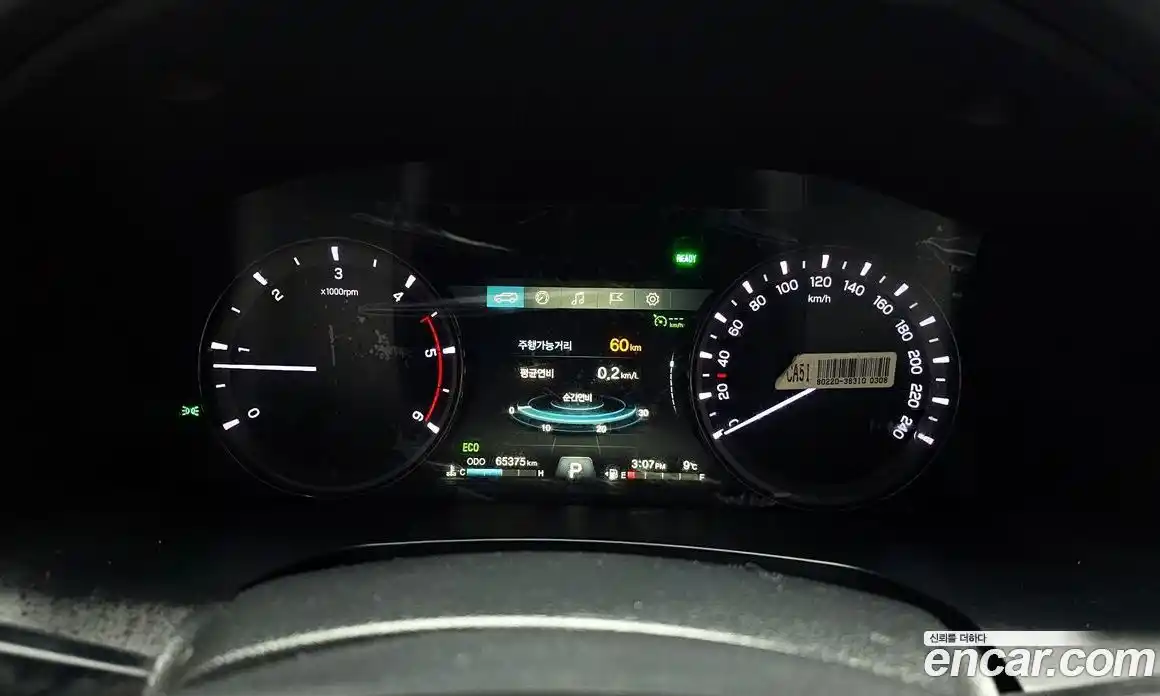 SsangYong Rexton 2021 2.2 Автомат в Москве № 32258, фото 11