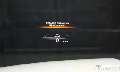 Genesis GV70 2021 2.5 Автомат в Москве № 322714, миниатюра 6